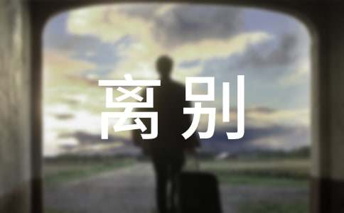 �x�e����ζ��(y��u)�����ģ����x50ƪ��