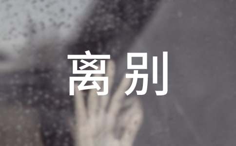 ����?sh��)��x�e���ģ����x20ƪ��