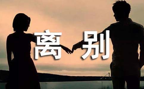 �x�eĸУ��(y��u)�����ģ����x29ƪ��