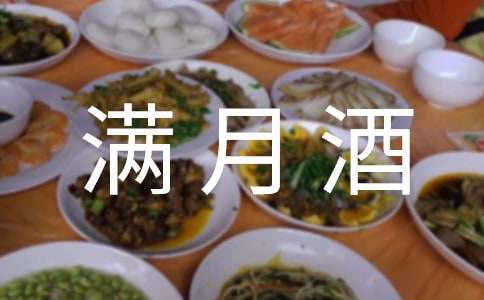 ���Ѻ��ӝM�¾����o�����x8ƪ��