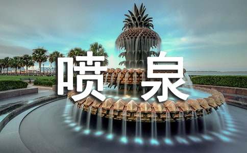 �����ć�Ȫ���ģ����x45ƪ��