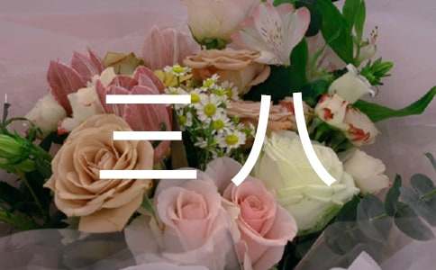 ���˱��Õ��R�~2017