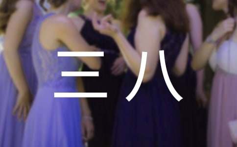 ����̎����˼t�������E����