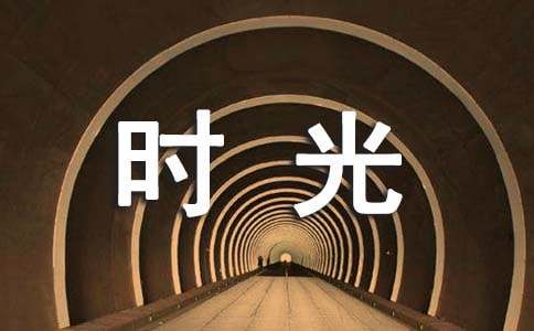 �Ƕ����õĕr(sh��)������