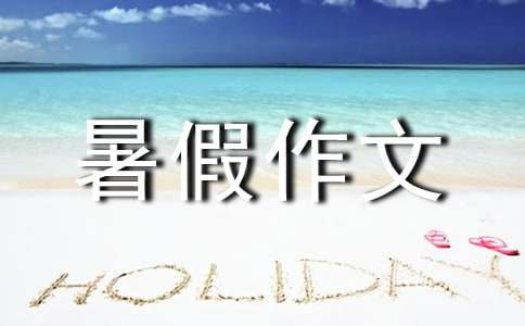 ���P���ݵ��������1200��