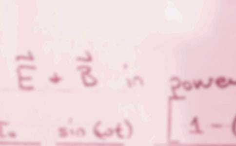 【精華】小學數(shù)學教案匯總5篇