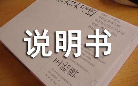 �ҵĮa(ch��n)Ʒ�f(shu��)��������(ͨ��14ƪ)