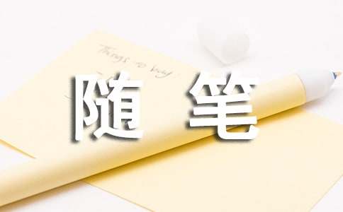 �������S�P����600�� ΢�L(f��ng)�Ĝ���