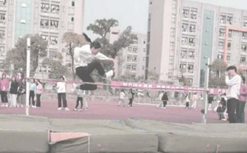 跳高作文400字九篇