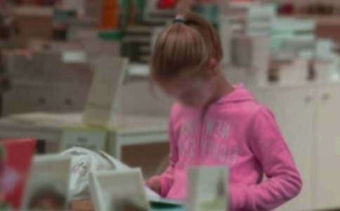 ͯԒ����300��2017