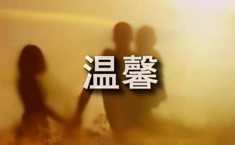 ��ܰӛ������