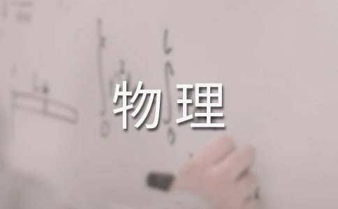 ���꼉(j��)���킀(g��)�˽̌W(xu��)���Y(ji��)