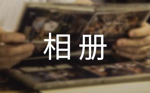 ���L(zh��ng)����(c��)��(ji��n)�̼��Z(y��)