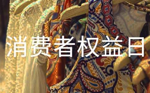 ���H���M(f��i)�ߙ�(qu��n)���ջ��(d��ng)����(b��o)