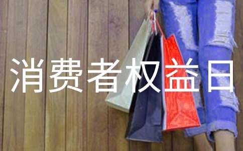 ���M(f��i)�ߙ�(qu��n)�������v�巶��