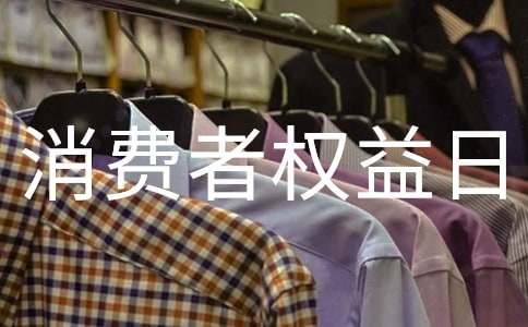 315���H���M(f��i)�ߙ�(qu��n)���ջ��(d��ng)����