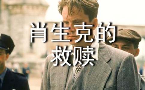 Ф��˵ľ��H�^���2000�֣�ͨ��10ƪ��