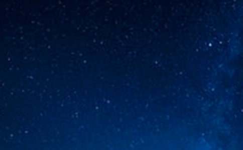 記憶中的那片星空作文