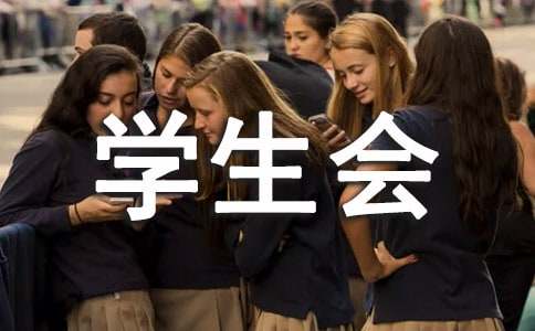 ��(du��)�W(xu��)����(hu��)�l(f��)չ�ļ��Z�����x110�䣩