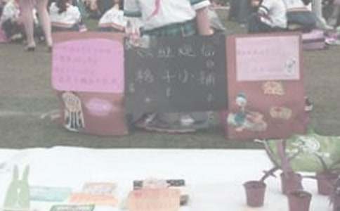 �����x�u���ąR��7ƪ