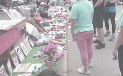 �����ġ��x�u����