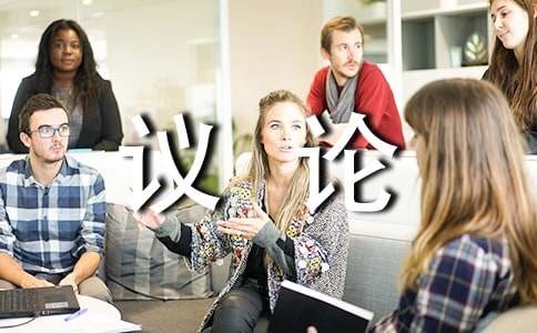 �P(gu��n)�ڕ����hՓ����