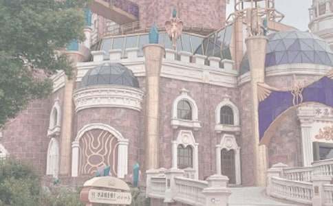 石景山游樂園1500字作文