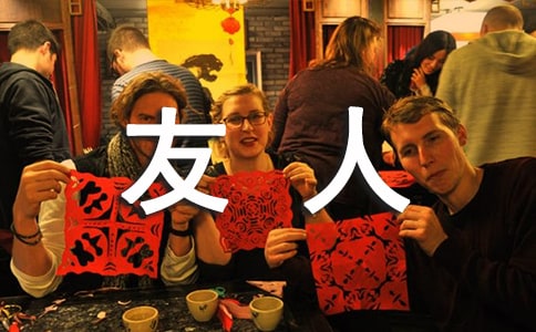 ��Ԋ(sh��)������֮�������ˡ�ԭ���b�p