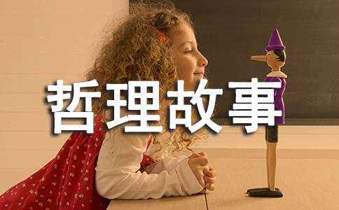 �������£���η���