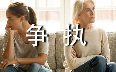 �c��ĸ�Ġ�(zh��ng)��(zh��)����