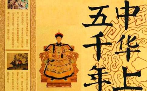 �����A������ǧ�꡷�x��(sh��)�Pӛ���ģ�ͨ��33ƪ��