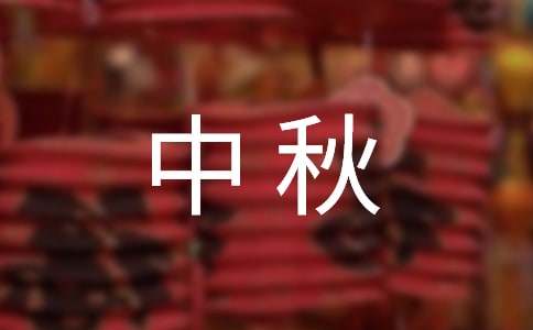 ������(d��ng)���ąR��15ƪ