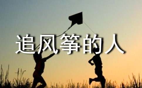 ׷�L(f��ng)�~�����x��(sh��)�Pӛ400�֣����x10ƪ��