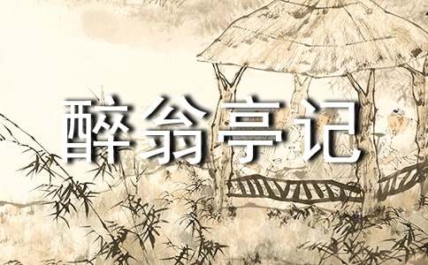 ������ͤӛ���̌W(xu��)�O(sh��)Ӌ(j��)���x15ƪ