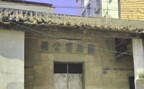 ���Ì�(li��n)��ȫ