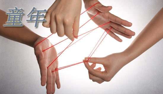 童年趣事作文700字童年趣事作文