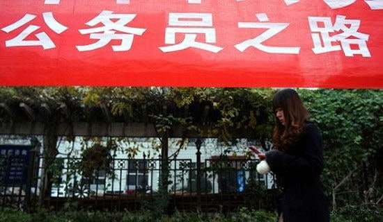 ��������(w��)�T��Փ���ģ��c(di��n)�������ضȂ��f���g����