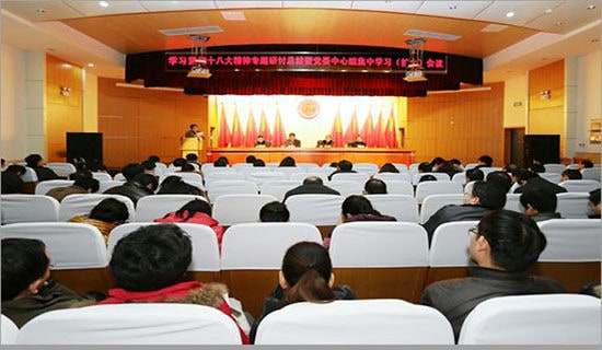 �P(gu��n)��һ�μ�ͥ��(hu��)�h������