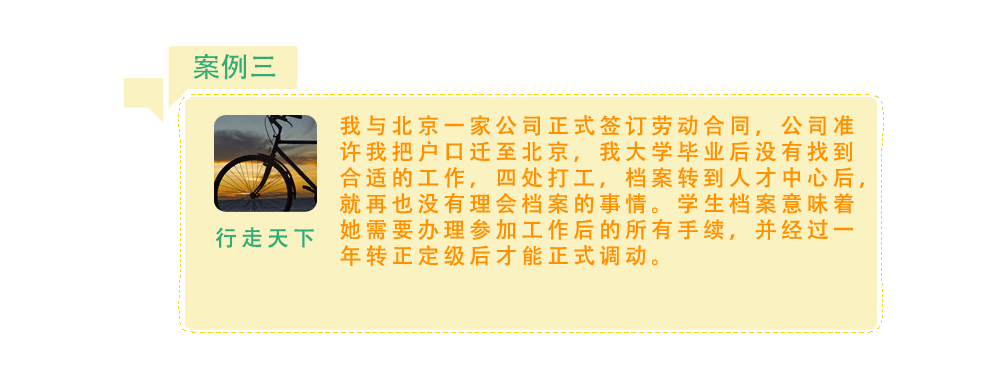 ��W(xu��)���I(y��)���n��������