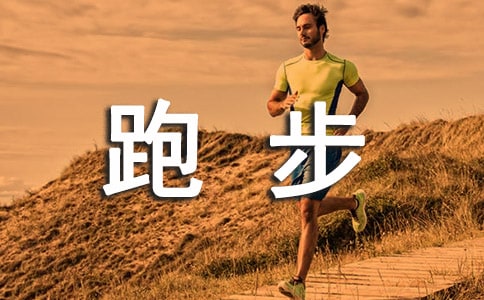 ���µ��ܲ����꼉����