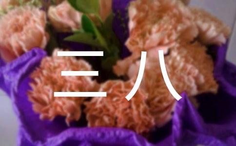 �c�������ąR��5ƪ