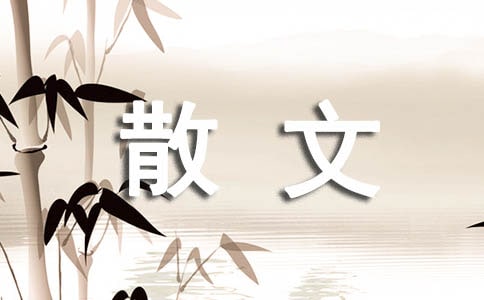 ѩ,��ǰ��ѩɢ��