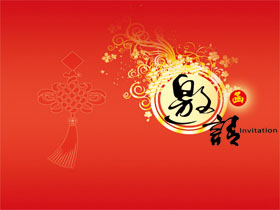 Ո(qng)